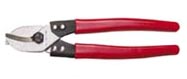 TOOL - CABLE CUTTER<br><font size=3><b>Premium 8-3/4